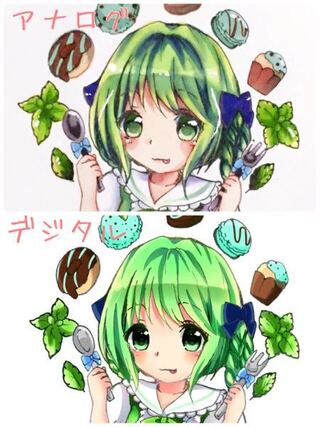 私はアナログ絵とデジタル絵どちらが向いてると思いますか Yahoo 知恵袋