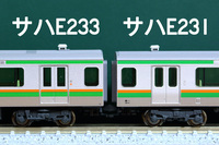 Katoの車両の窓ガラスの外し方を教えて下さい Katoのe531 Yahoo 知恵袋