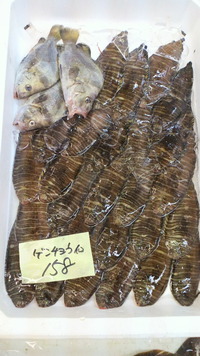 魚市場がお休みのことを何故 かしきゅう と言うのですか Yahoo 知恵袋