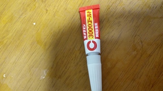 セリアで買った瞬間接着剤でハードケース プラスチック製 をストーンでデコ Yahoo 知恵袋