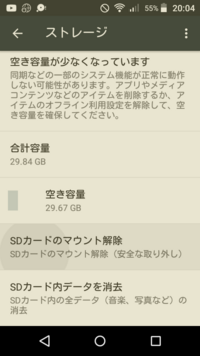 ワンピースのｅｄっていつからなくなったんでしょう ｏｐも他の Yahoo 知恵袋