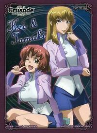 マジェスティックプリンスのヒロインって 誰なんですか ケイ タマ Yahoo 知恵袋