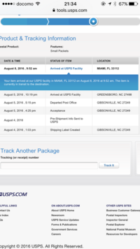 アメリカからの荷物を追跡したところ日本郵便とuspsの結果が違 Yahoo 知恵袋
