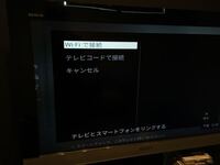 教えてくださいスマホからps3へ画像や動画を移すにはどうすれば良いです Yahoo 知恵袋