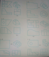 至急 500枚 基礎製図検定 不足線の追記 画像のページの答えを画像付きで教え Yahoo 知恵袋