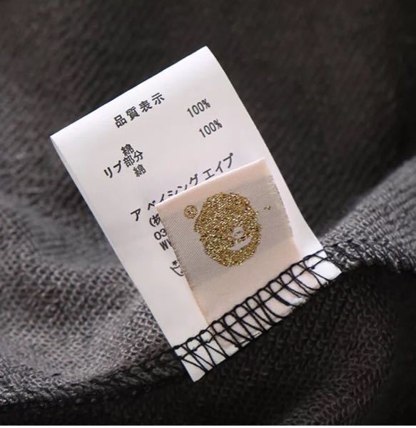 アベイシングエイプ BAPE 金タグ ア ベイシング エイプ 金タグ プリントTシャツ 半袖 サイズM
