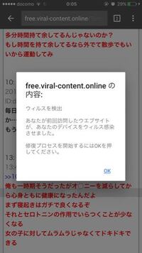 2ちゃんねるまとめサイトの作り方を教えて下さい 2ちゃん Yahoo 知恵袋