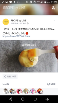 Recipebylineで載っている料理をもっとみたいのですが Yahoo 知恵袋