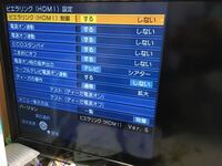 お願いしますブルーレイレコーダー ディーガdmr Bwt560 で録画した番組 Yahoo 知恵袋