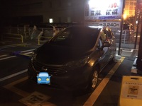 欲しい車を メーカーやディーラーで検索してもらって県外から取り Yahoo 知恵袋