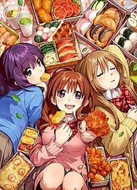 飯テロがあるアニメといえば何を思いつきますか 三者三葉シ Yahoo 知恵袋