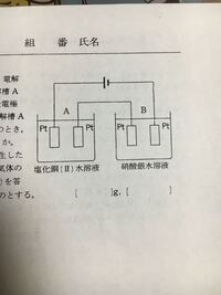 123をモノジトリ等と読むのは何語でしょうか 1 までの数 Yahoo 知恵袋