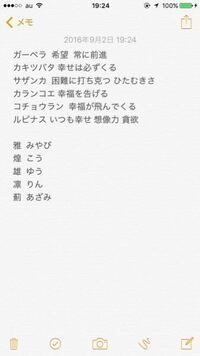 高校生の読書感想文でライトノベルはだめでしょうか 図書館に行ったりしてい Yahoo 知恵袋