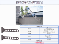 雨水って汚いですか 洗濯物を外に干してて雨で少し濡れてしまったので Yahoo 知恵袋