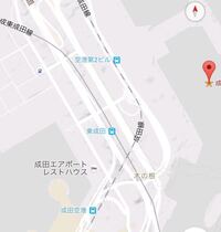 成田空港から表参道まではどれくらいかかりますか 成田空港から表参 Yahoo 知恵袋