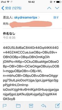 4649 ヨロシク39 サンキュー等の数字のゴロ合わせを 教えてください Yahoo 知恵袋