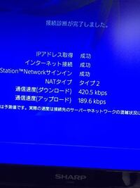 Ps3版gta5について質問です 8ヶ月ほどgtaオンラインをプレイできてい Yahoo 知恵袋