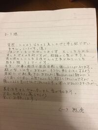 5歳の娘と5ヶ月の男の子と妻との4人でメゾネットに暮らしています 引っ越して来て 教えて 住まいの先生 Yahoo 不動産