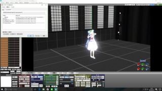Mmdautoluminousについて質問です最近mmdを創めた初心者な Yahoo 知恵袋