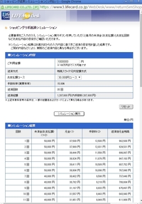 Glee Gleeのit Smylifeの歌詞をカタカナで教 Yahoo 知恵袋