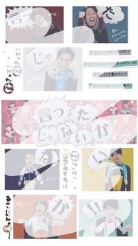 この写真の様に 文字を書けるアプリってありますか また 文字を綺麗 Yahoo 知恵袋