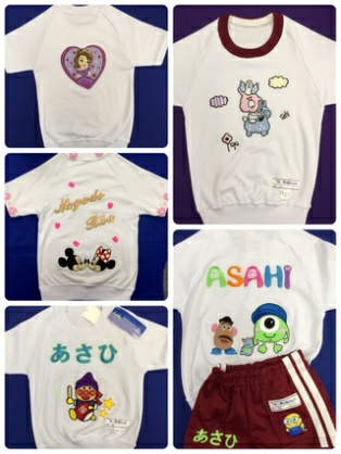 保育園の体操着にデコしたいのですが よくでっかいキャラクターとかつけてる Yahoo 知恵袋