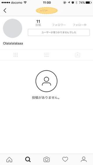 インスタグラムのこの画像の表示 相手はアカウント削除ですか 一旦 Yahoo 知恵袋