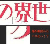 この漢字はなんて読みますか くさかんむりの下にうかんむり その下に 丁 Yahoo 知恵袋