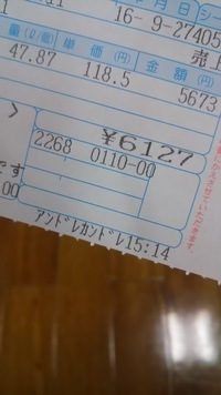 井上陽水のデビュー時の名前 アンドレカンドレはアンドレを意識してた Yahoo 知恵袋