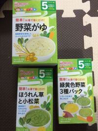 子供が今月に入り5ヶ月になりました 離乳食を始めようと思 Yahoo 知恵袋