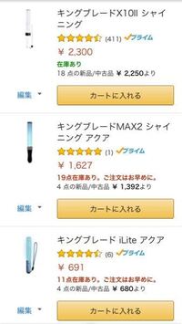 キンブレについての質問です 私はとあるアイドルの現場に行 Yahoo 知恵袋