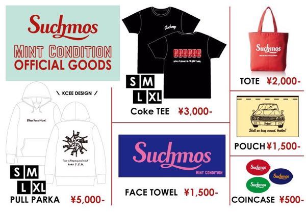 suchmosのグッズ - サチモスのツアーグッズって通販でき - Yahoo!知恵袋