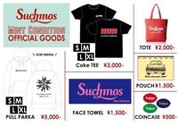 即購入可】Suchmos サチモス グッズ3点セット