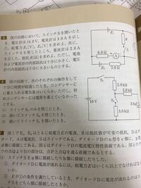 啓林館の 未来へひろがる数学3 という教科書について中3用の教科書な Yahoo 知恵袋