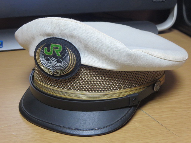 JR東日本検査帽子です。欲しい方いませんか？ オンライン本物