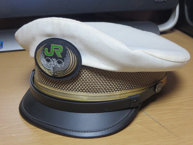 画像はJR東日本の制帽なのですが、階級など分かる方がいらっしゃいまし