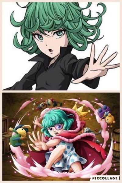 ワンピース 似 てる