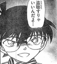 名探偵コナンで沼淵己一郎は何話に登場しますか 第１１８話 浪 Yahoo 知恵袋