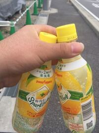 自動販売機のジュースが当たる確率って大体何パーセントくらいですか さっき Yahoo 知恵袋