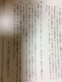 誰か基礎製図検定について教えてほしいです 大問3の解き方がさっぱ Yahoo 知恵袋