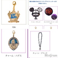 ディズニーシーの15周年のオーナメントの販売の店頭での受付時間が何時まで Yahoo 知恵袋