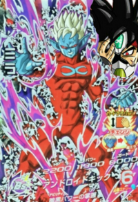 ドラゴンボールヒーローズのオリカです このオリカどうですか すごく Yahoo 知恵袋