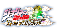 ジョジョ5部アニメの声優について私は5部のアニメ化が決まってちょっとしたくらい Yahoo 知恵袋