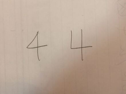 日商簿記検定について質問数字の ４ の書き方について 某hpでは 教えて しごとの先生 Yahoo しごとカタログ