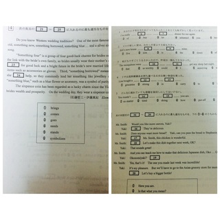 英語の良い問題集大学受験を控えています公募制推薦で基礎学力調査というのが Yahoo 知恵袋