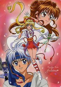 アニメ 神風怪盗ジャンヌ がリメイクされるとしたら キャストは誰がいいと Yahoo 知恵袋