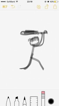 おじいちゃん おばあちゃんの呼び名で英語以外教えてください もう Yahoo 知恵袋