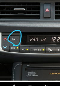 レクサスct200hのエアコンスイッチのことで質問です。』 レクサス CT