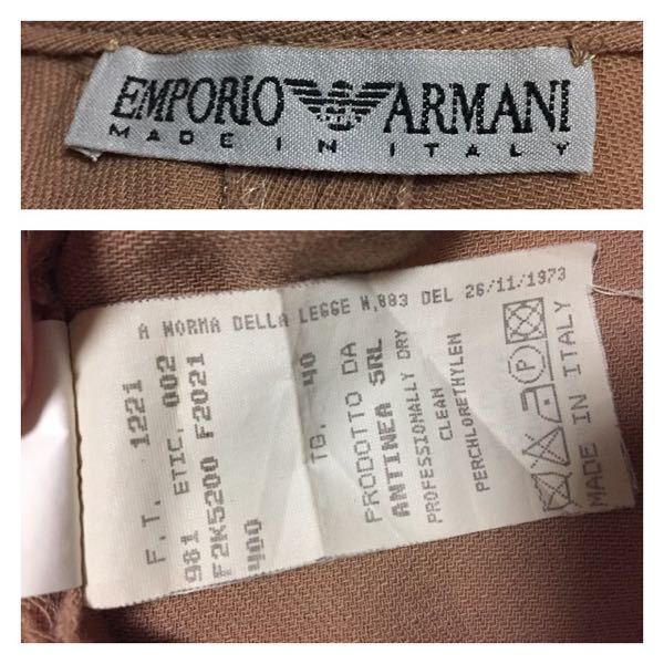 アルマーニ タグ 年代 EMPORIOARMANI - エンポリオアルマーニの古着を