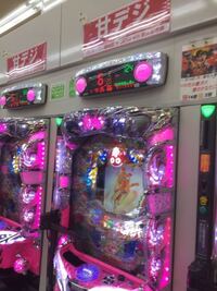 回転 数 時間 パチンコ